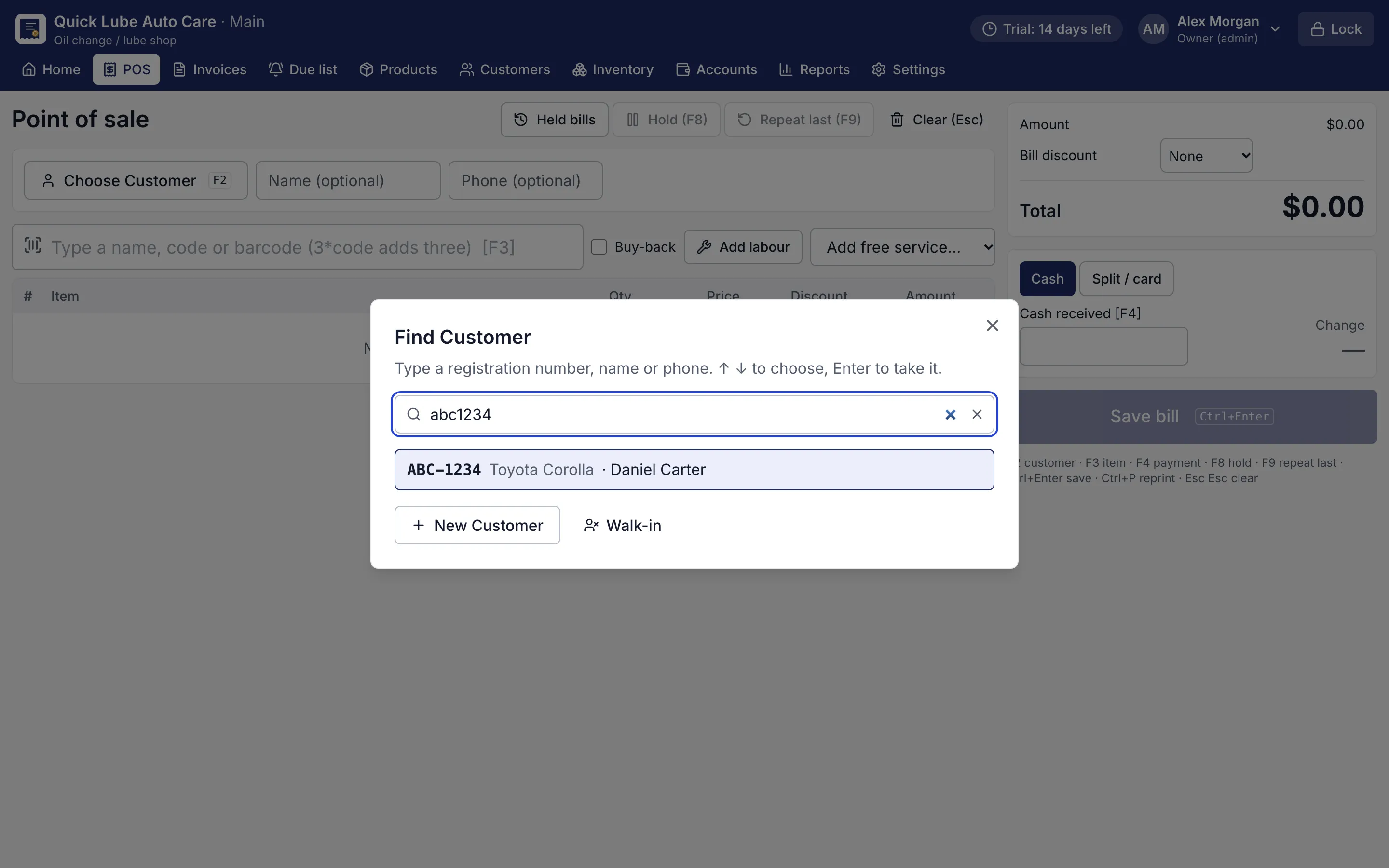 Customer finder showing a car found by its registration number typed without spaces