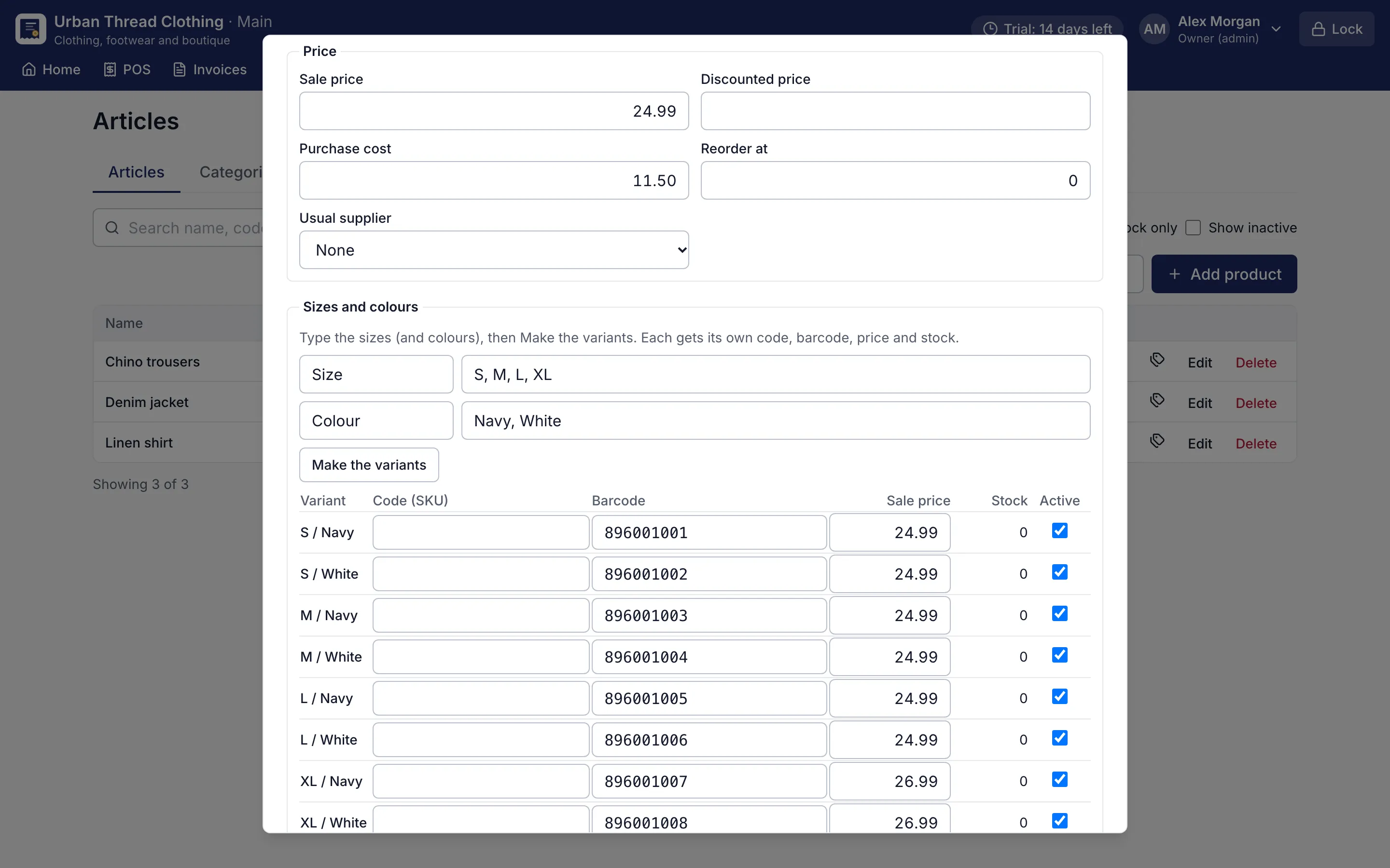 Product form making size and colour variants with their own barcodes and prices